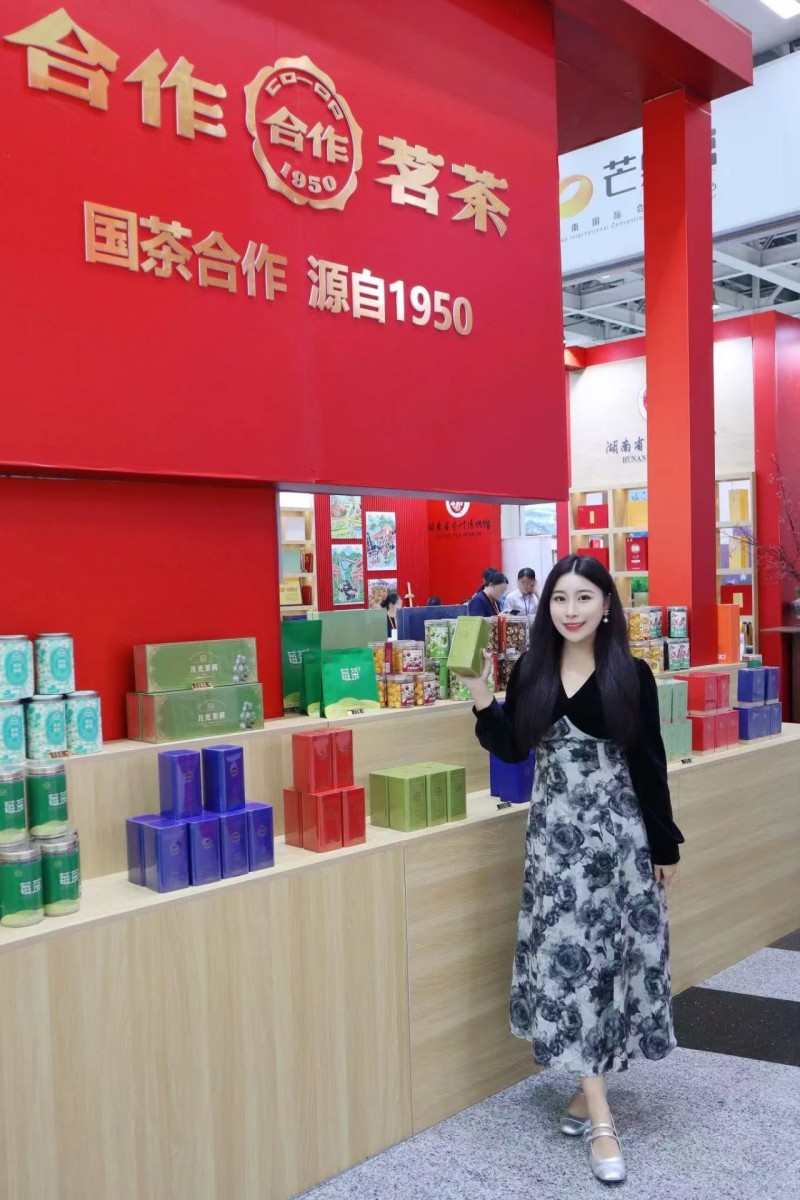 網(wǎng)紅博主一枝甜茶|茶博探展！湖南茶業(yè)集團(tuán)這波太懂喝茶人了