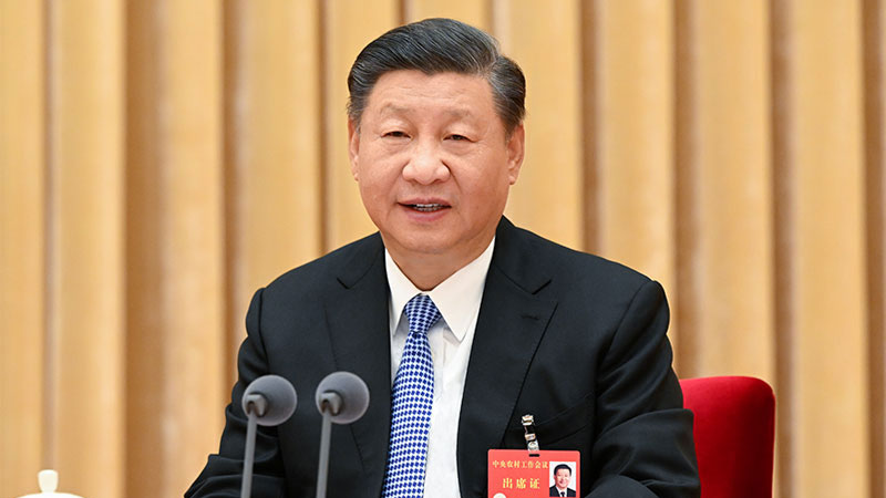 習(xí)近平在中央農(nóng)村工作會(huì)議上強(qiáng)調(diào) 錨定建設(shè)農(nóng)業(yè)強(qiáng)國(guó)目標(biāo) 切實(shí)抓好農(nóng)業(yè)農(nóng)村工作