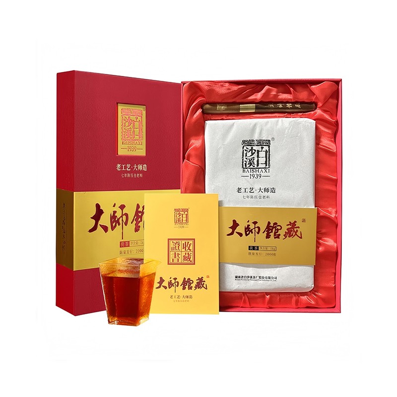 2025年大師館藏茯磚1kg