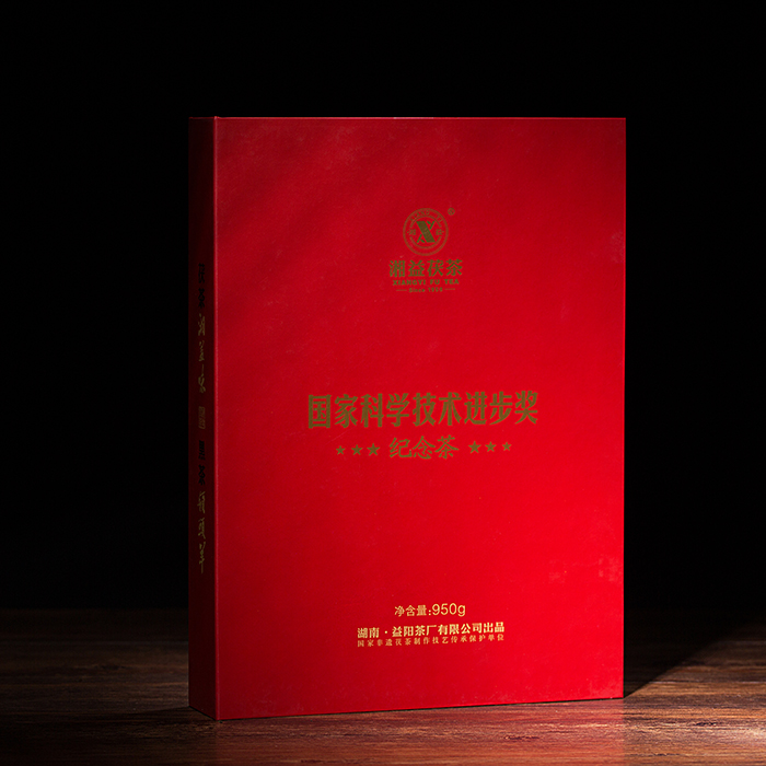 國家科學(xué)技術(shù)進(jìn)步獎紀(jì)念茶