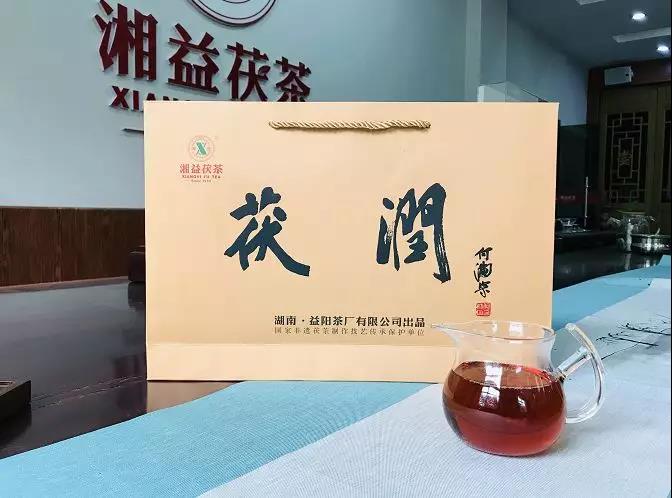 湘益宗茯之后，又一爆款力作“茯潤(rùn)”即將上市